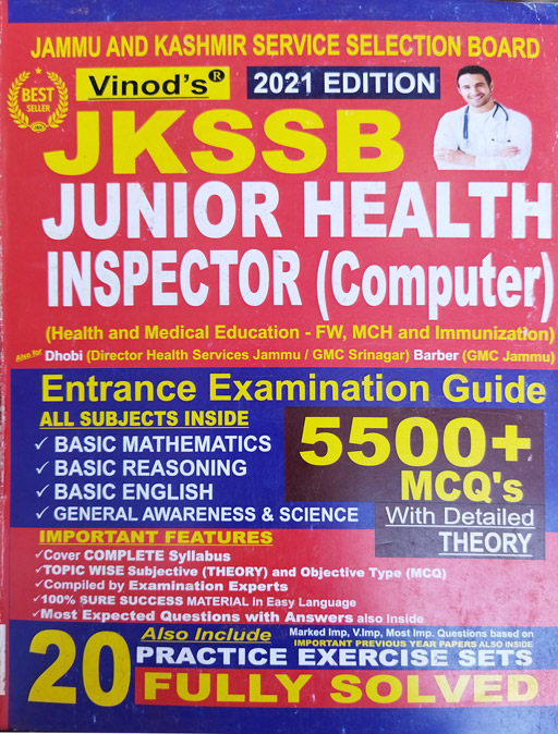 JKSSB Junior Health Inspector (Computer) Recruitment Guide 2021